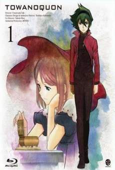 Towa no Quon 1: Utakata no Kaben on-line gratuito