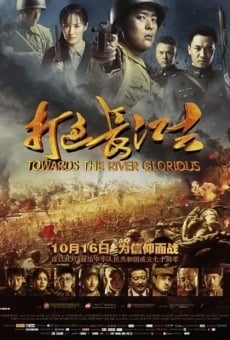 Da guo chang jiang qu: Towards the river of glorious gratis