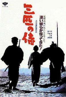 Sanbiki no Samurai on-line gratuito