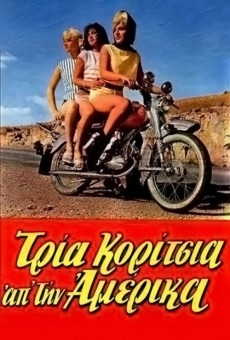 Tria koritsia ap' tin Amerika (1964)