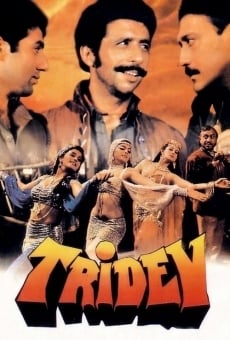 Tridev online streaming