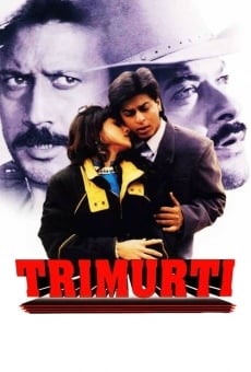 Trimurti online