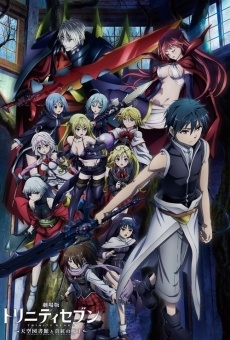 Trinity Seven: Heavens Library & Crimson Lord stream online deutsch