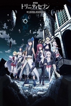 Ver película Trinity Seven Movie: Eternity Library to Alchemic Girl 1