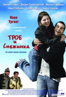 Ver película Troe i Snezhinka