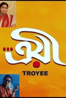 Troyee streaming en ligne gratuit