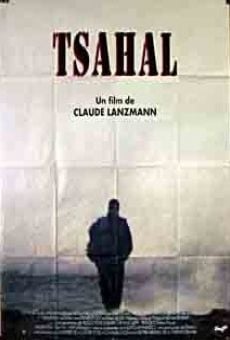 Tsahal (1994)