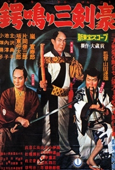 Tsubanari sankengô on-line gratuito