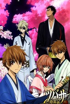 Tsubasa: Shunraiki (Tsubasa Chronicle: Shunraiki ) streaming en ligne gratuit