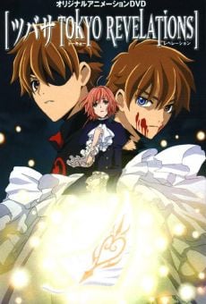 Tsubasa Tokyo Revelations, película completa en español