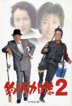 Tsuribaka nisshi 2 online streaming