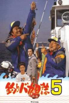 Tsuribaka nisshi 5 online streaming