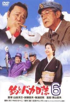 Tsuribaka nisshi 6 online streaming