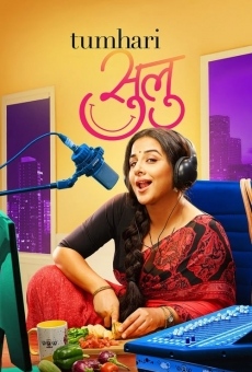 Tumhari Sulu online streaming