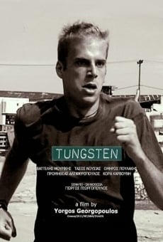 Tungsten gratis