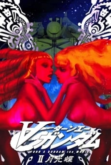 Turn A Gundam: Movie II: Moonlight Butterfly online streaming