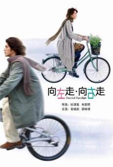 Heung joh chow heung yau chow online free