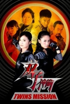Seung ji san tau online streaming