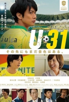 Watch U-31 online stream