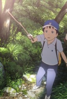 Uchû shô e yôkoso streaming en ligne gratuit