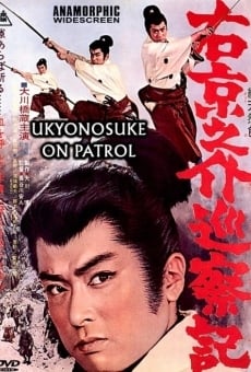 Ukyonosuke Junsatsu-ki en ligne gratuit