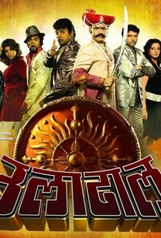Uladhaal online streaming
