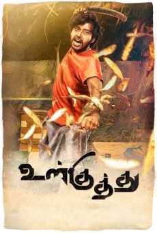 Ulkuthu on-line gratuito