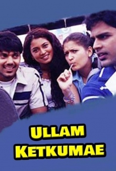 Ullam Ketkumae online free