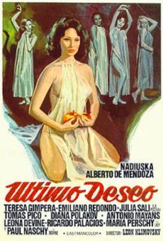 Último deseo (Planeta ciego) Online Free