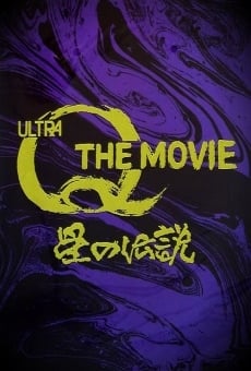 Ultra Q The Movie: Legend of the Stars online