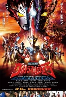Ver película Ultraman Taiga The Movie: New Generation Climax