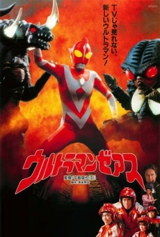 Ver película Ultraman Zearth