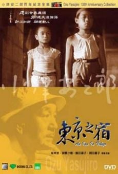 Tokyo no yado (1935)