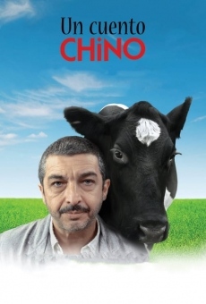 Película