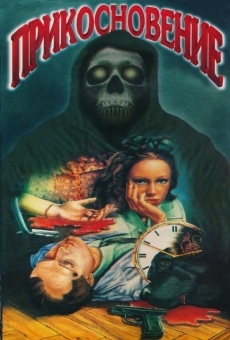 Prikosnoveniye online streaming