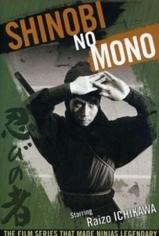 Shinobi no mono online kostenlos