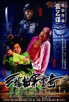 San qiang pai an jing qi stream online deutsch