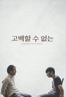 Unconfessional online streaming