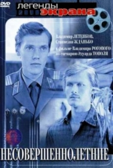 Nesovershennoletnie online streaming