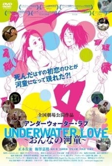 Ver película Underwater Love