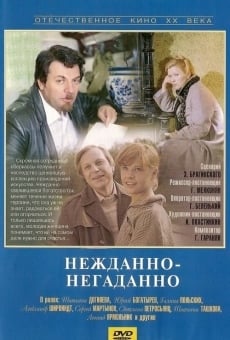 Nezhdanno-negadanno on-line gratuito