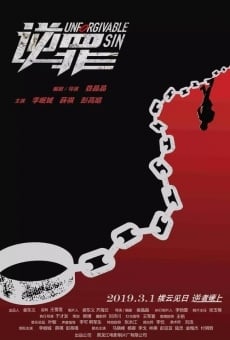 Unforgivable Sin online streaming