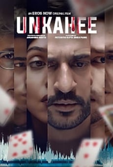Unkahee streaming en ligne gratuit