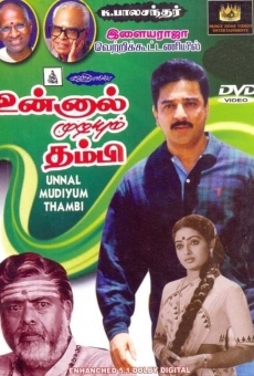 Unnal Mudiyum Thambi streaming en ligne gratuit