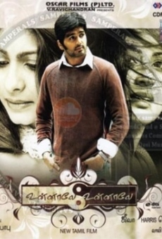 Unnale Unnale online streaming