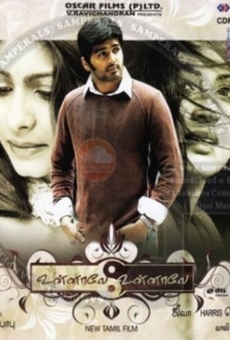 Unnale Unnale online kostenlos