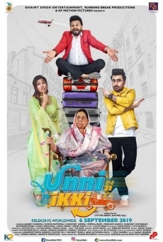 Watch Unni Ikki online stream