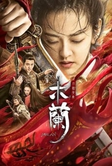 Mulan zhi Jinguo yinghao stream online deutsch