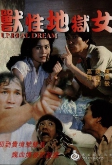 Shou xing di yu nu online streaming