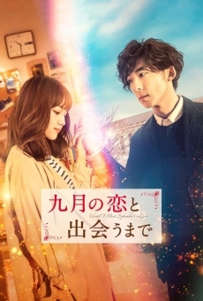 Kugatsu no Koi to Deau made online streaming